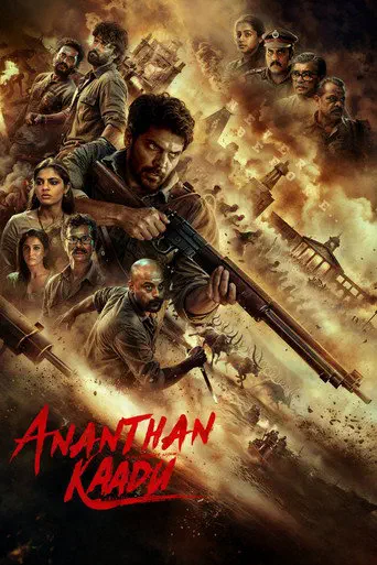 Poster of the film Ananthan Kaadu