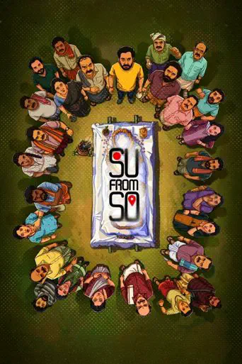 Poster of the film Su From So