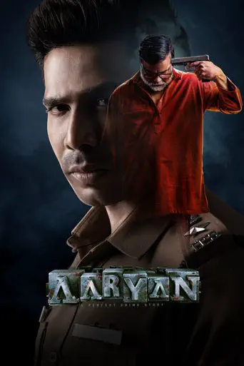 Poster of the film Aaryan