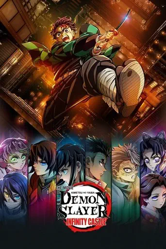 Poster of the film Demon Slayer: Infinity Castle