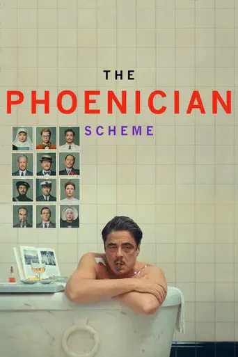 Poster of the film The Phoenician Scheme