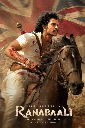 Poster of the film Ranabaali