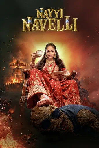 Poster of the film Nayyi Navelli