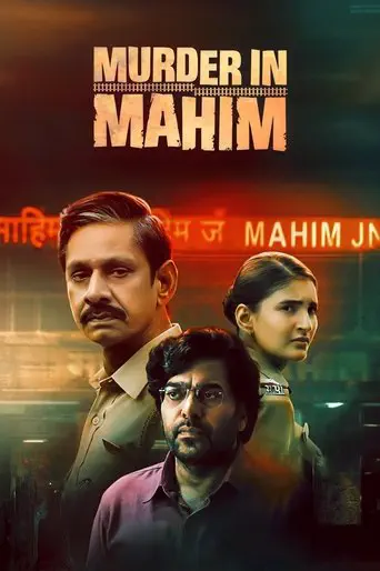 Poster of the film Murder in Mahim