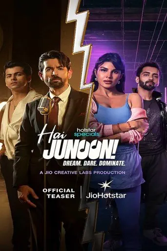 Poster of the film Hai Junoon