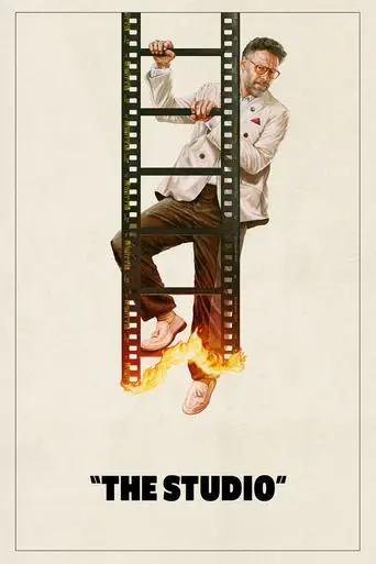 Poster of the film The Studio