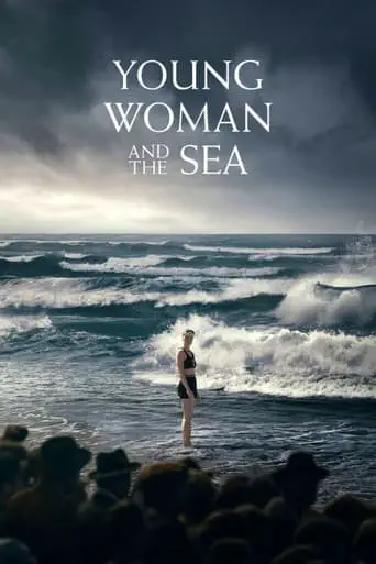 Poster of the film Young Woman and the Sea