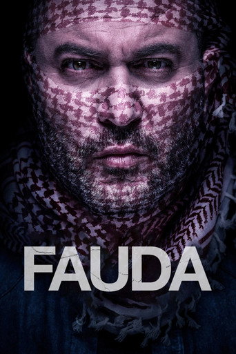 Fauda S05