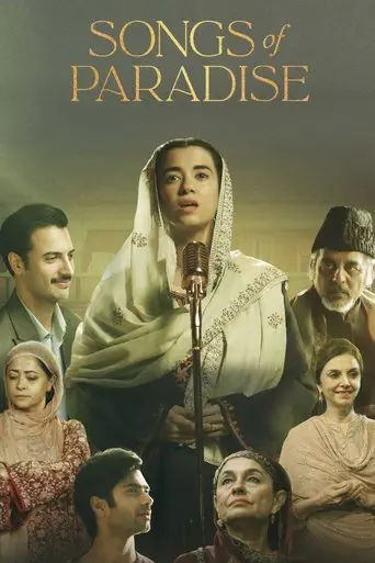 Poster of the film Songs of Paradise