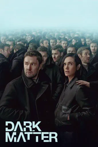 Poster of the film Dark Matter