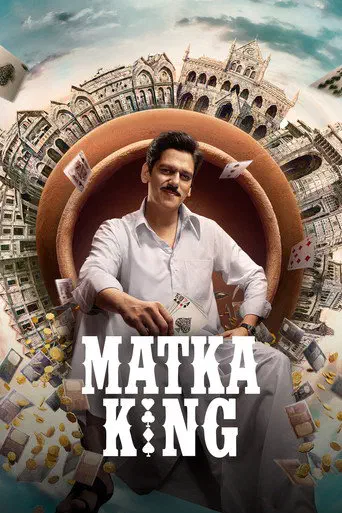 Poster of the film Matka King