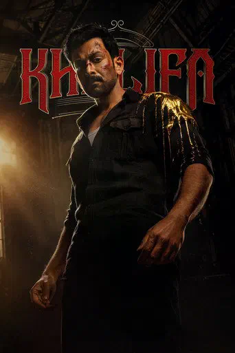 Poster of the film Khalifa: The Ruler