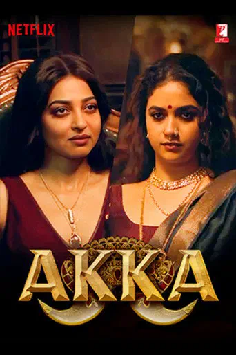 Poster of the film Akka