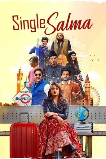 Poster of the film Single Salma