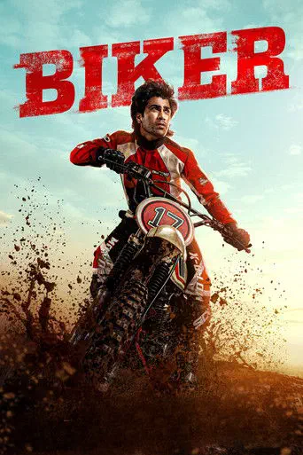 Poster of the film Biker