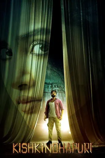 Poster of the film Kishkindhapuri