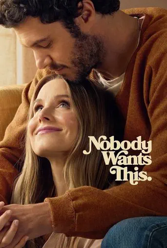 Poster of the film Nobody Wants This S02