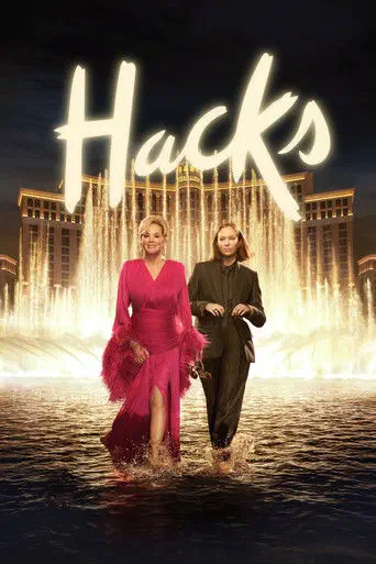 Poster of the film Hacks S05