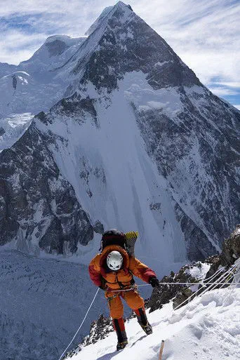 Poster of the film The Last First: Winter K2