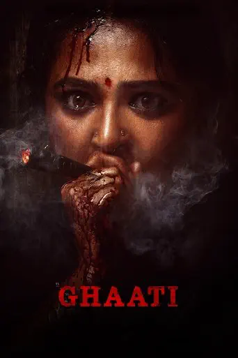 Poster of the film Ghaati