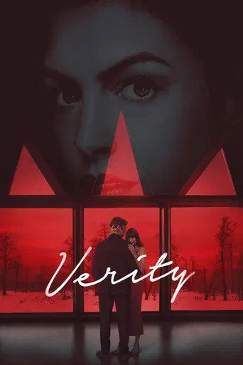 Poster of the film Verity