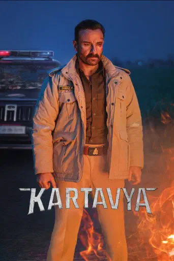 Poster of the film Kartavya