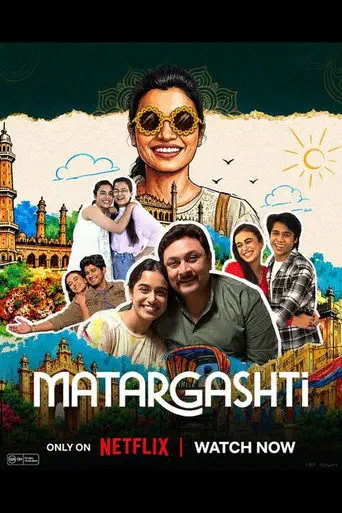 Poster of the film Matargashti