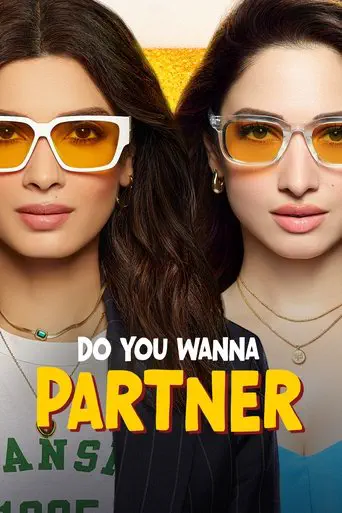 Poster of the film Do You Wanna Partner