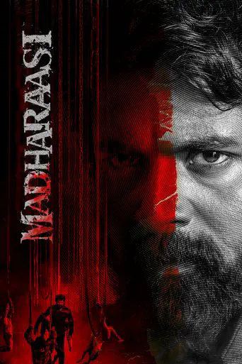 Poster of the film Madharaasi