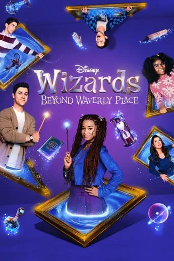 Poster of the film Wizards Beyond Waverly Place