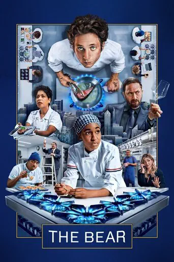 Poster of the film The Bear S04