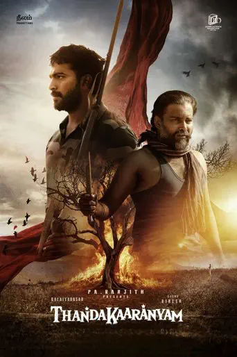Poster of the film Thandakaaranyam