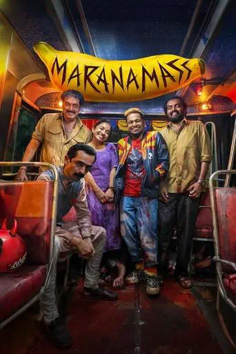 Poster of the film Maranamass