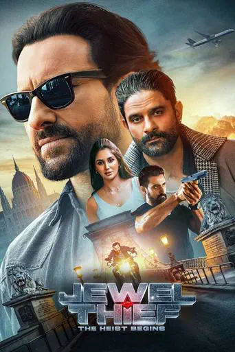Poster of the film Jewel Thief - The Heist Begins