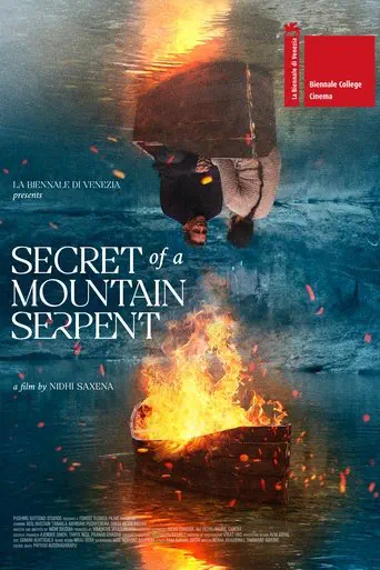 Poster of the film Secret of a Mountain Serpent