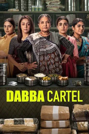 Poster of the film Dabba Cartel