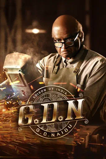 Poster of the film G. D. N.