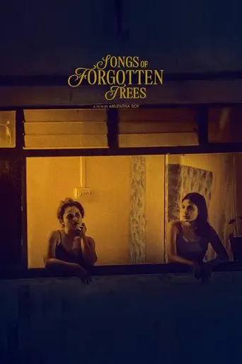 Poster of the film Songs of Forgotten Trees