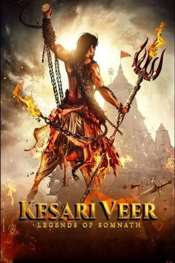 Poster of the film Kesari Veer