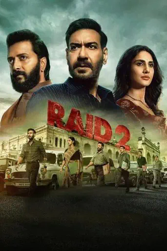 Poster of the film Raid 2