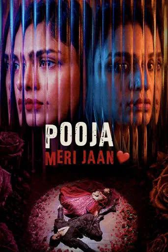 Poster of the film Pooja Meri Jaan