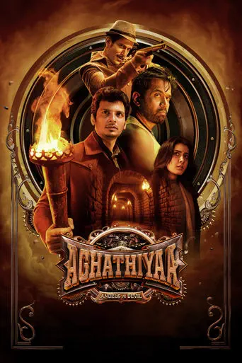 Poster of the film Aghathiyaa