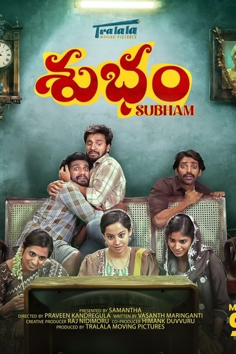 Subham