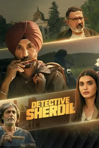 Poster of the film Detective Sherdil