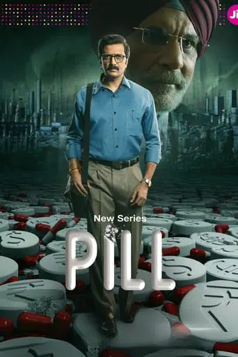 Poster of the film Pill