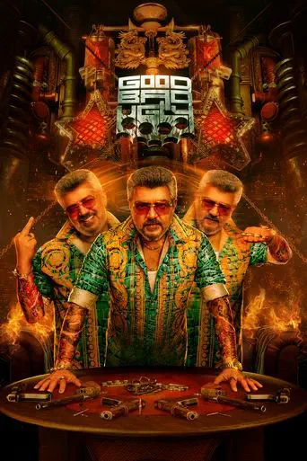 Poster of the film Good Bad Ugly