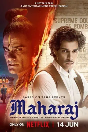 Poster of the film Maharaj