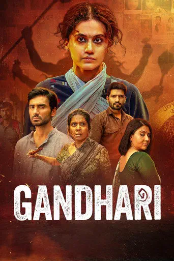 Poster of the film Gandhari
