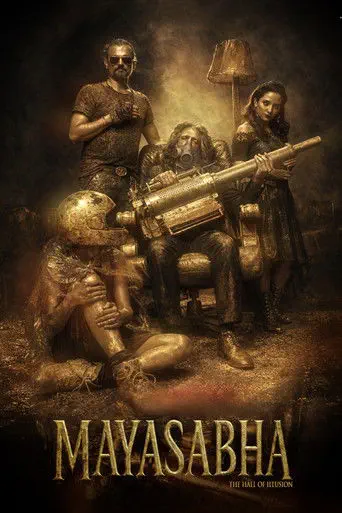 Poster of the film Mayasabha