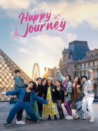 Poster of the film Happy Journey